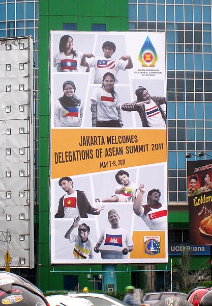 File:Jakarta Welcome ASEAN Delegates Billboard.jpg