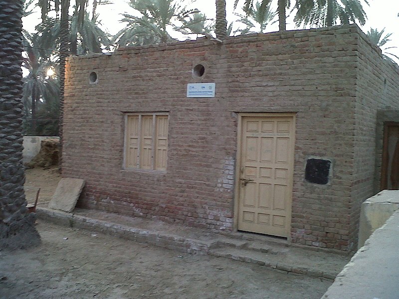 File:Jamani p school - panoramio.jpg