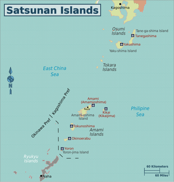 File:Japan Kyushu SatsunanIslands Map.svg