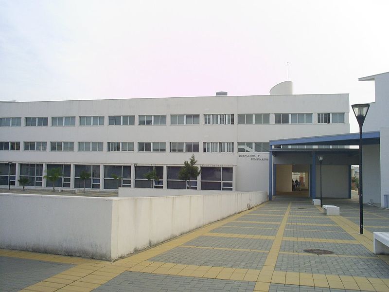 File:Jerez Campus 05.jpg