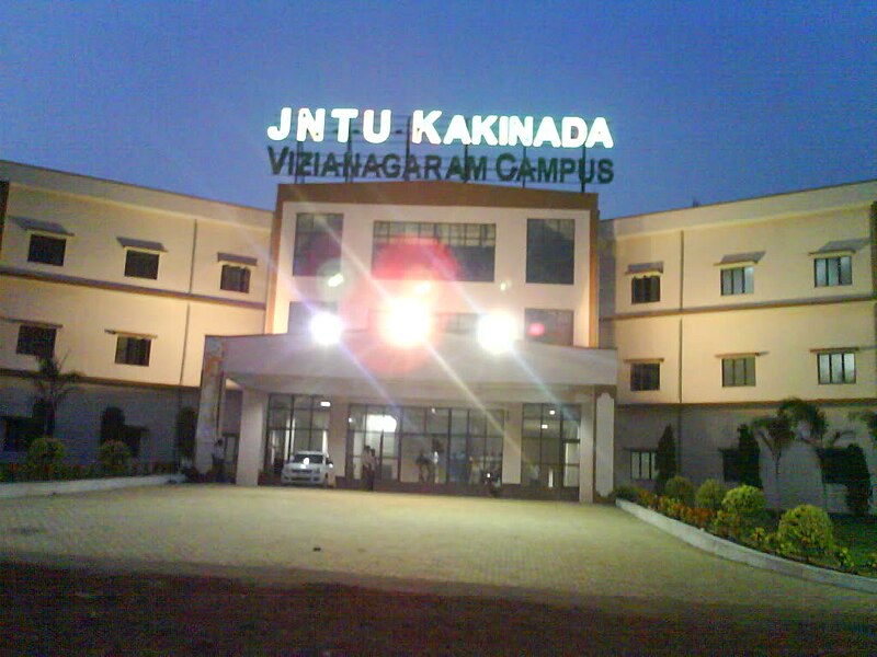 File:Jntukvzm.jpg