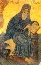John Damascus (arabic icon)