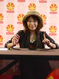 Junko Takeuchi, Wiki