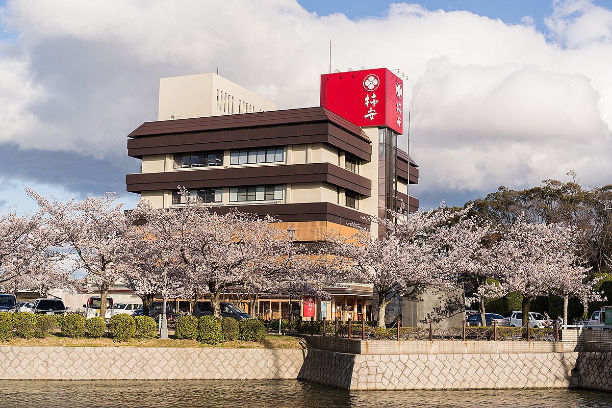 柿安本店 Wikipedia