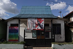 Kantor kepala desa (pambakal) Tanjung Rema