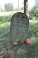 Kapciamiestis Jewish Cemetery 2016 (11).JPG