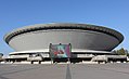 Katowice - Spodek Konser ve Kapalı Spor Salonu