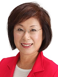 Keiko Nagaoka 2022.jpg