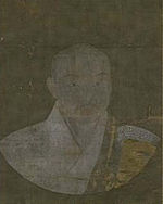 Kenshin Raifuku (Manzaiji).jpg