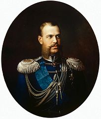 Portrait of Grand Duke Alexander Alexandrovich (1845-1894) (in future, Alexander III, Emperor of Russia)