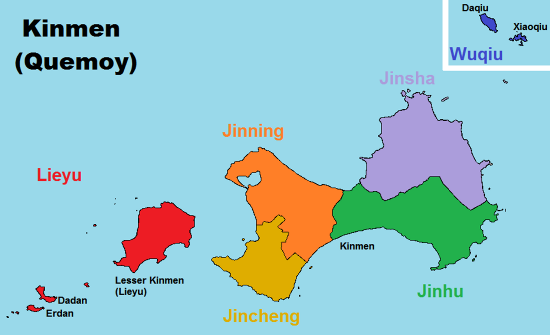 File:Kinmen.PNG