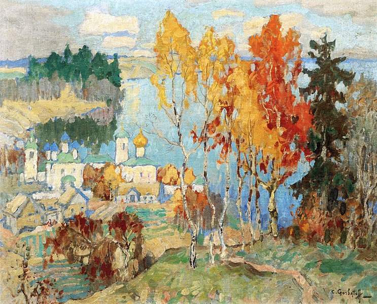 File:Konstantin Gorbatov - Autumn Day.jpg