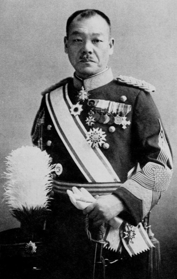 Kuniaki Koiso as the Governor General of Korea