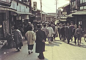 Kiyomizu-zaka vuonna 1965