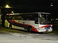 【ひとよし号】 　　　　　　　　産交バス