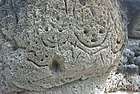 Las Caritas, Taíno petroglyphs, Lake Enriquillo, Dominican Republic