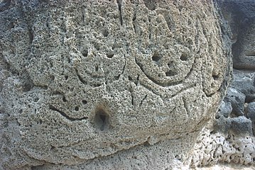 Petroglyphen in "Las Caritas"