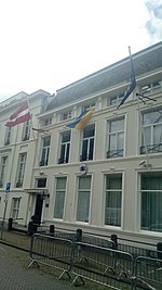 Latvian Embassy stands with the Ukraine, The Hague (2022) 02.jpg