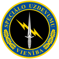 Мініатюра для версії від 21:02, 20 листопада 2010