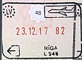 Exit stamp for air travel, issued at Riga International Airport