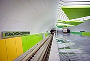 תחנת לרמונטובסקי פרוספקט (2013)