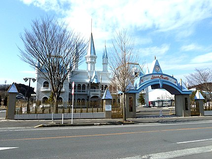 小野町の有名地