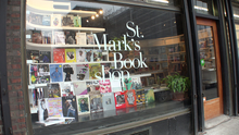 The front window of St Marks Bookshop, in New York City Lozupone stmarksbooksclose.png