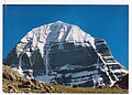 Mount Kailash in Tibet, China