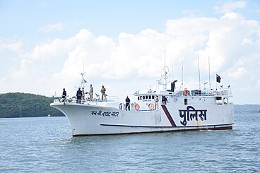 Andaman And Nicobar Police