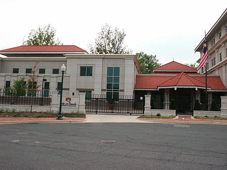 MalaysianEmbassyWashingtonDC02.jpg