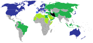 <span class="mw-page-title-main">International reaction to the 2009 Iranian presidential election</span>