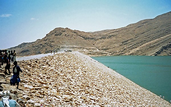 The current dam in 1986