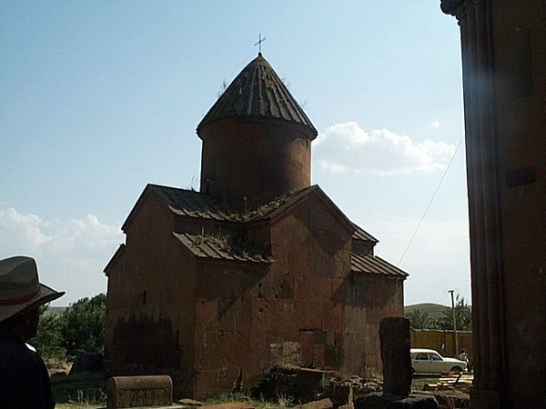 Аруч, Аричаванк, Гюмри, Мармашен