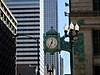 Marshall Field Building.jpg