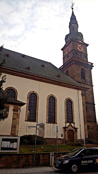 File:Martinskirche Grünstadt IMG 20180220 165146.jpg