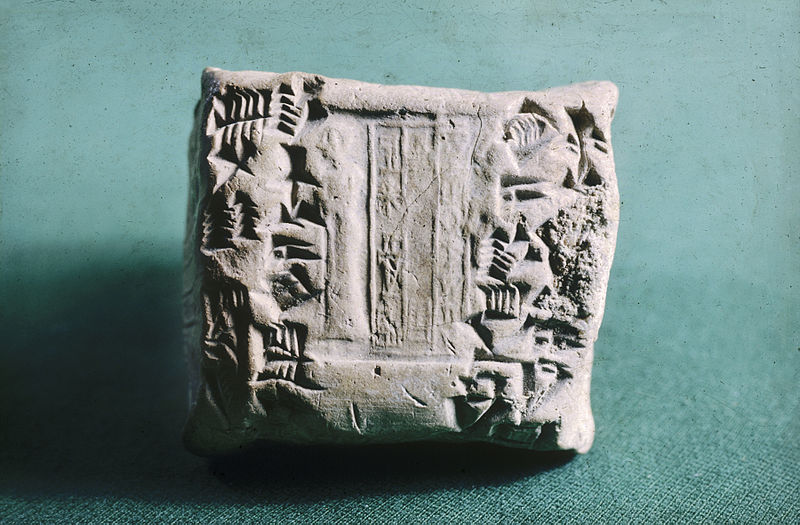 File:Mesopotamian - Tablet with Seal Impression - Walters 481806.jpg