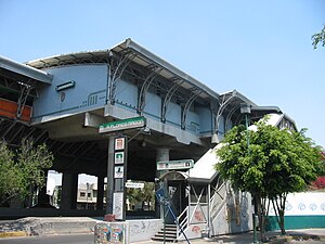 MetroRicardoFloresMagón.JPG