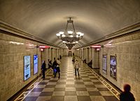 Vladimirskaya (Saint Petersburg Metro)