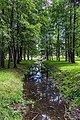 English: Miadzivežyna park. Minsk, Belarus Беларуская: Парк Мядзвежына. Мінск, Беларусь Русский: Парк Медвежино. Минск, Беларусь