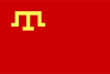 Military flag of the Crimean Tatars.svg