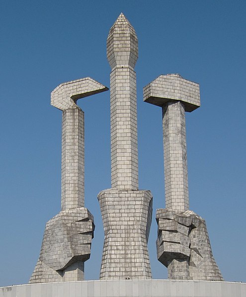 File:Monument to the Founding of the Worker's Party Pyongyang.jpg