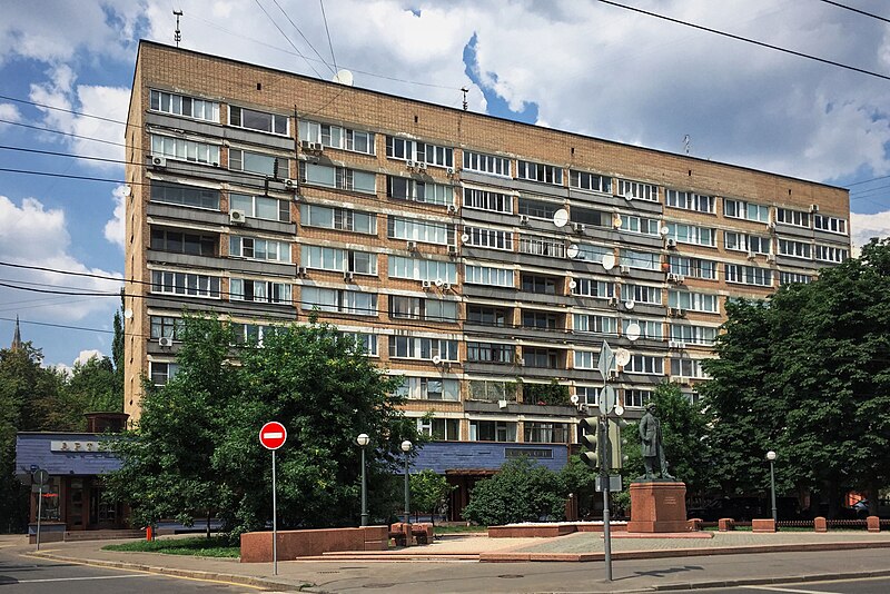 File:Moscow, Prechistenka 30 (31377170811).jpg