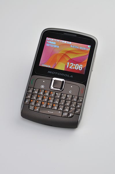 File:Motorola EX115 Front 9380.JPG