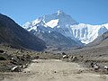 Mount Everest from Tibet base camp.jpg