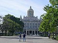 Museum of the Revolution