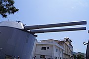 戦艦 陸奥: 概要, 艦型, 艦歴