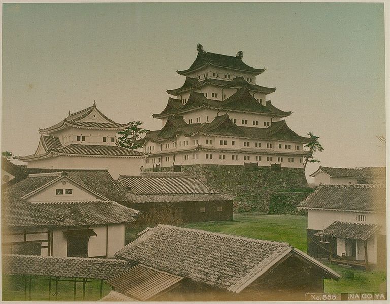 File:Nagoya Castle 1979.1.48P01B.jpg