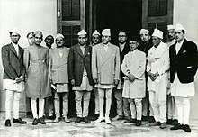 Leading figures of the Nepali Congress and King Tribhuvan Nepali Congress 1951.jpg
