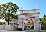 Vorschaubild für Neuer Jüdischer Friedhof (Prag)