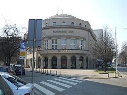 The building in Zagreb where the HND is located is called Novinarski dom, lit. "Journalists' home". Novinarski dom.jpg